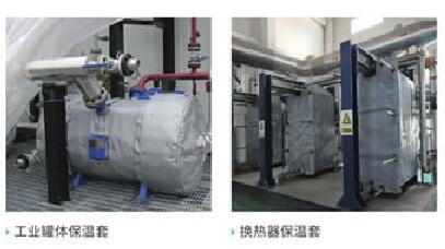 可拆卸式<a href=http://www.cprl.com.cn/e/tags/?tagname=%E9%98%80%E9%97%A8%E4%BF%9D%E6%B8%A9%E8%A1%A3 target=_blank class=infotextkey><a href=http://www.cprl.com.cn/e/tags/?tagname=%E9%98%80%E9%97%A8%E4%BF%9D%E6%B8%A9 target=_blank class=infotextkey>閥門保溫</a>衣</a>