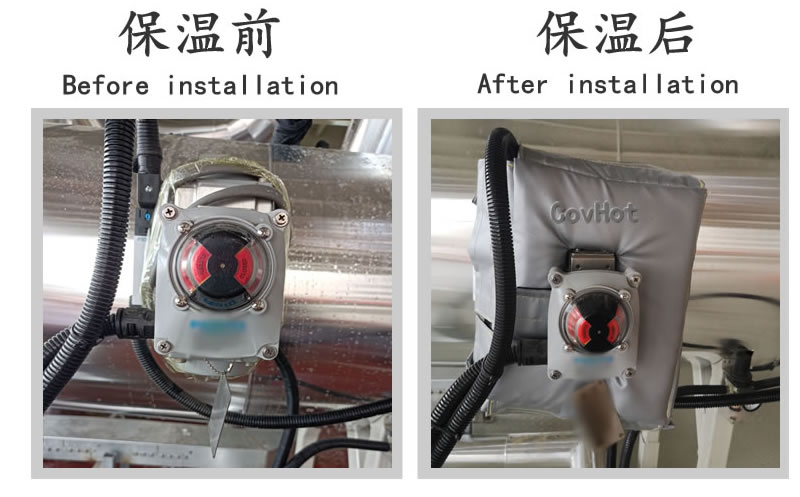 <a href=http://www.cprl.com.cn/e/tags/?tagname=%E4%BF%9D%E6%B8%A9%E5%A5%97 target=_blank class=infotextkey>保溫套</a>的使用規范