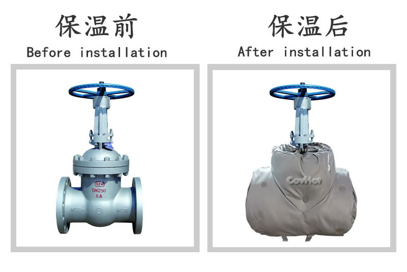 <a href=http://www.cprl.com.cn/e/tags/?tagname=%E5%8F%AF%E6%8B%86%E5%8D%B8%E4%BF%9D%E6%B8%A9%E5%A5%97 target=_blank class=infotextkey>可拆卸<a href=http://www.cprl.com.cn/e/tags/?tagname=%E4%BF%9D%E6%B8%A9%E5%A5%97 target=_blank class=infotextkey>保溫套</a></a>