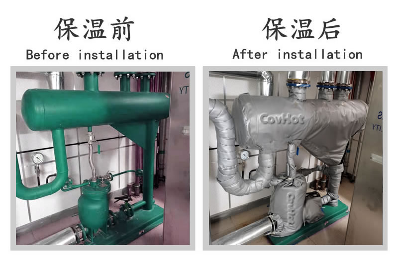 可拆卸<a href=http://www.cprl.com.cn/e/tags/?tagname=%E8%AE%BE%E5%A4%87%E4%BF%9D%E6%B8%A9 target=_blank class=infotextkey>設備保溫</a>衣