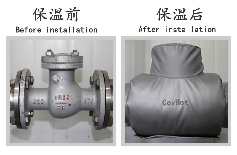 <a href=http://www.cprl.com.cn/e/tags/?tagname=%E9%98%80%E9%97%A8%E4%BF%9D%E6%B8%A9 target=_blank class=infotextkey>閥門保溫</a>安裝