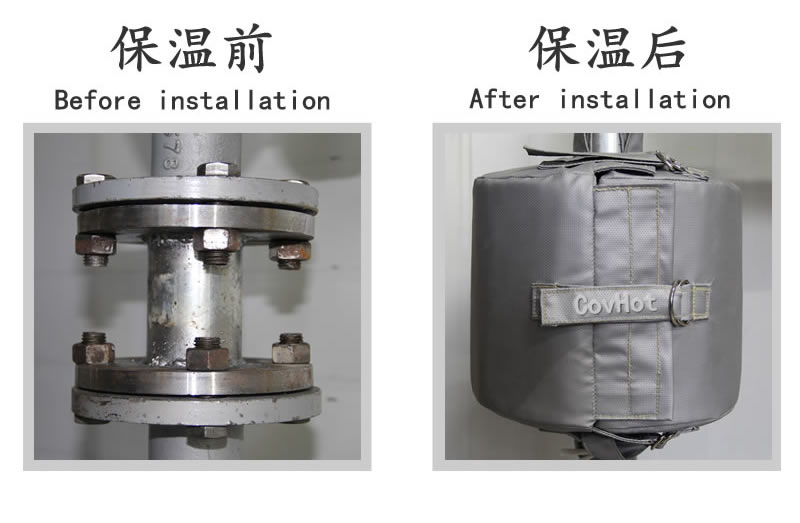 可拆卸柔性<a href=http://www.cprl.com.cn/e/tags/?tagname=%E4%BF%9D%E6%B8%A9%E5%A5%97 target=_blank class=infotextkey>保溫套</a>