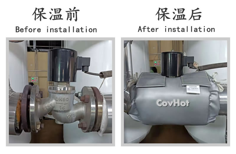 可拆卸式<a href=http://www.cprl.com.cn/e/tags/?tagname=%E4%BF%9D%E6%B8%A9%E5%A5%97 target=_blank class=infotextkey>保溫套</a>