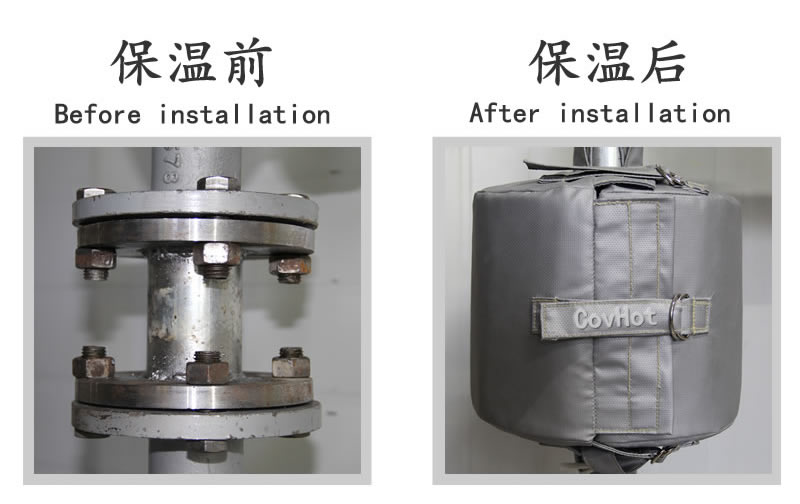 <a href=http://www.cprl.com.cn/e/tags/?tagname=%E5%8F%AF%E6%8B%86%E5%8D%B8%E4%BF%9D%E6%B8%A9 target=_blank class=infotextkey>可拆卸保溫</a>