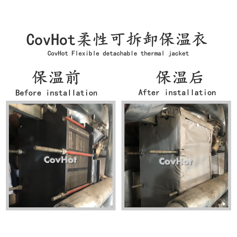 <a href=http://www.cprl.com.cn/e/tags/?tagname=%E4%BF%9D%E6%B8%A9%E8%A1%A3 target=_blank class=infotextkey>保溫衣</a>生產廠家