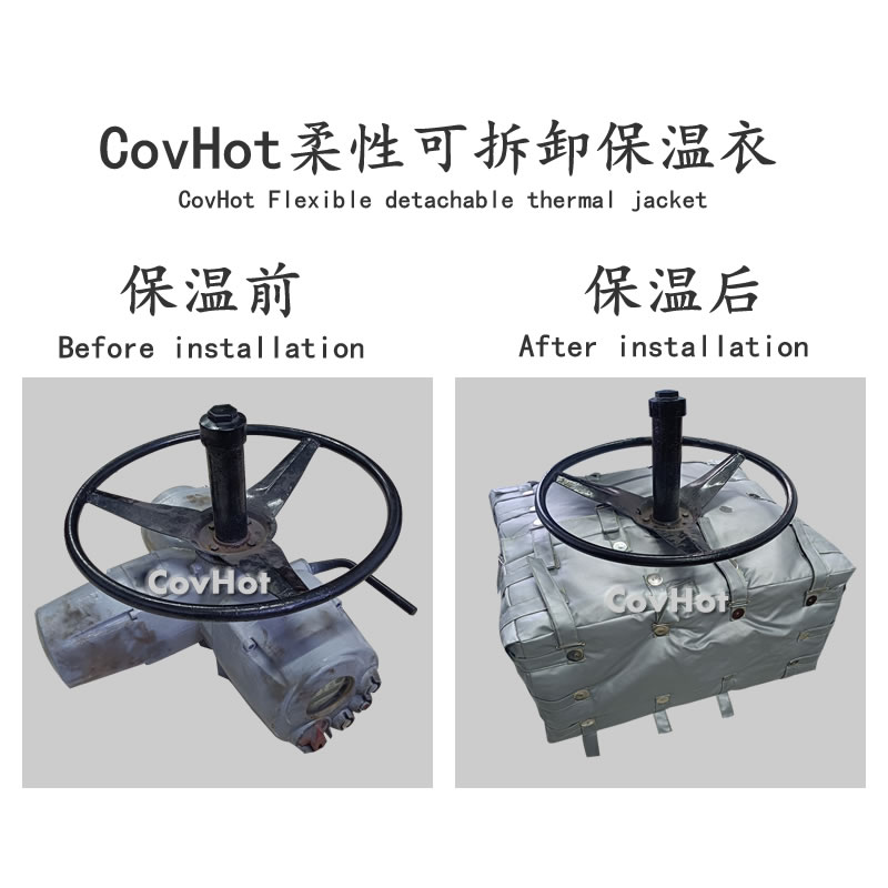 <a href=http://www.cprl.com.cn/e/tags/?tagname=%E4%BF%9D%E6%B8%A9%E8%A1%A3 target=_blank class=infotextkey>保溫衣</a>安裝