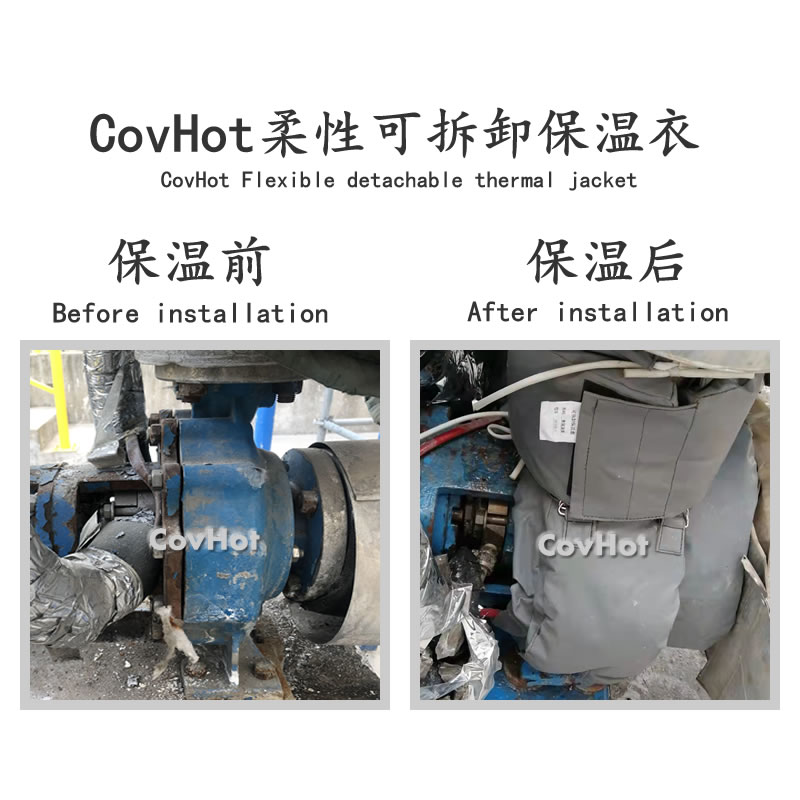 PTFE<a href=http://www.cprl.com.cn/e/tags/?tagname=%E4%BF%9D%E6%B8%A9%E5%A5%97 target=_blank class=infotextkey>保溫套</a>,耐酸堿<a href=http://www.cprl.com.cn/e/tags/?tagname=%E4%BF%9D%E6%B8%A9%E5%A5%97 target=_blank class=infotextkey>保溫套</a>,化工<a href=http://www.cprl.com.cn/e/tags/?tagname=%E8%AE%BE%E5%A4%87%E4%BF%9D%E6%B8%A9 target=_blank class=infotextkey>設備保溫</a>套