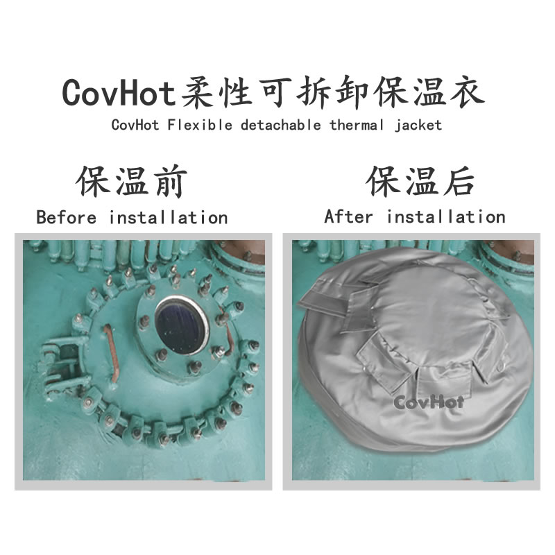 人孔視鏡<a href=http://www.cprl.com.cn/e/tags/?tagname=%E4%BF%9D%E6%B8%A9%E8%A1%A3 target=_blank class=infotextkey>保溫衣</a>