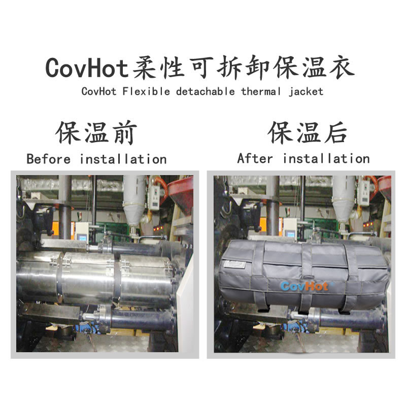 塑料<a href=http://www.cprl.com.cn/e/tags/?tagname=%E8%AE%BE%E5%A4%87%E4%BF%9D%E6%B8%A9 target=_blank class=infotextkey>設備保溫</a>