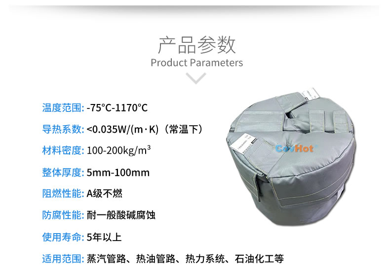 再沸器保溫,再沸器<a href=http://www.cprl.com.cn/e/tags/?tagname=%E4%BF%9D%E6%B8%A9%E5%A5%97 target=_blank class=infotextkey>保溫套</a>,<a href=http://www.cprl.com.cn/e/tags/?tagname=%E6%8D%A2%E7%83%AD%E5%99%A8%E4%BF%9D%E6%B8%A9 target=_blank class=infotextkey>換熱器保溫</a>