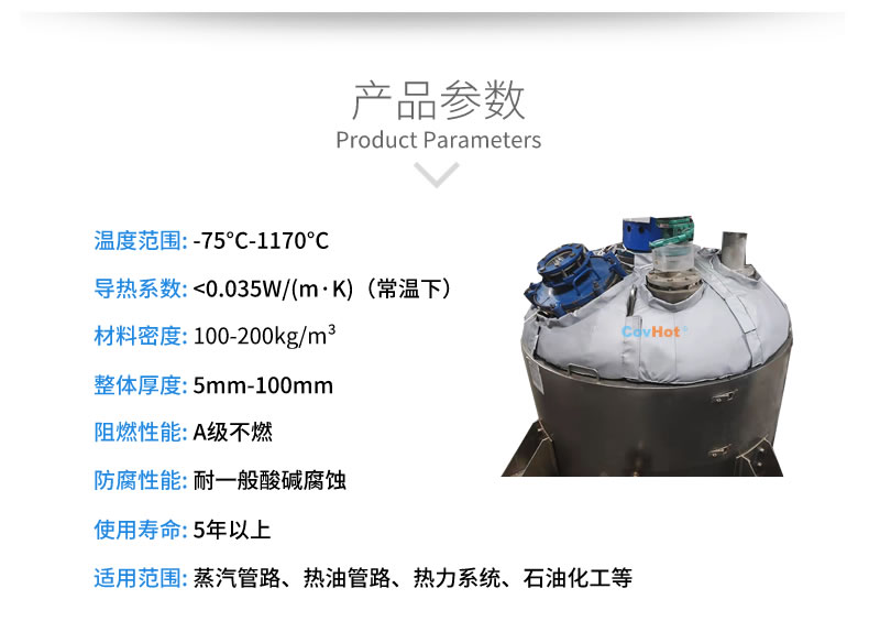 <a href=http://www.cprl.com.cn/e/tags/?tagname=%E5%8F%AF%E6%8B%86%E5%8D%B8%E4%BF%9D%E6%B8%A9%E8%A1%A3 target=_blank class=infotextkey><a href=http://www.cprl.com.cn/e/tags/?tagname=%E5%8F%AF%E6%8B%86%E5%8D%B8%E4%BF%9D%E6%B8%A9%E8%A1%A3 target=_blank class=infotextkey>可拆卸<a href=http://www.cprl.com.cn/e/tags/?tagname=%E4%BF%9D%E6%B8%A9%E8%A1%A3 target=_blank class=infotextkey>保溫衣</a></a></a>