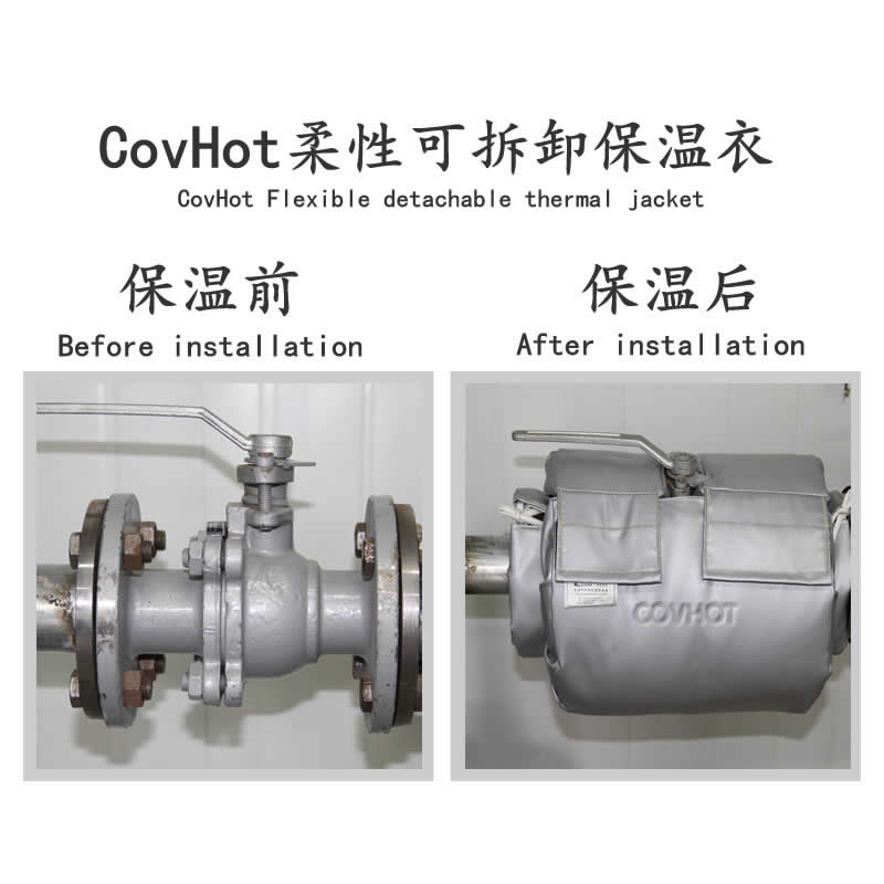 發熱<a href=http://www.cprl.com.cn/e/tags/?tagname=%E8%AE%BE%E5%A4%87%E4%BF%9D%E6%B8%A9 target=_blank class=infotextkey>設備保溫</a>,加熱<a href=http://www.cprl.com.cn/e/tags/?tagname=%E8%AE%BE%E5%A4%87%E4%BF%9D%E6%B8%A9 target=_blank class=infotextkey>設備保溫</a>