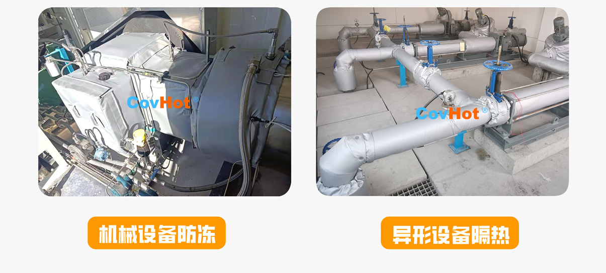 <a href=http://www.cprl.com.cn/e/tags/?tagname=%E5%8F%AF%E6%8B%86%E5%8D%B8%E4%BF%9D%E6%B8%A9%E5%A5%97 target=_blank class=infotextkey>可拆卸<a href=http://www.cprl.com.cn/e/tags/?tagname=%E4%BF%9D%E6%B8%A9%E5%A5%97 target=_blank class=infotextkey>保溫套</a></a>,<a href=http://www.cprl.com.cn/e/tags/?tagname=%E5%B7%A5%E4%B8%9A%E4%BF%9D%E6%B8%A9%E8%A1%A3 target=_blank class=infotextkey>工業<a href=http://www.cprl.com.cn/e/tags/?tagname=%E4%BF%9D%E6%B8%A9%E8%A1%A3 target=_blank class=infotextkey>保溫衣</a></a>,<a href=http://www.cprl.com.cn/e/tags/?tagname=%E5%8F%AF%E6%8B%86%E5%8D%B8%E4%BF%9D%E6%B8%A9%E8%A1%A3 target=_blank class=infotextkey><a href=http://www.cprl.com.cn/e/tags/?tagname=%E5%8F%AF%E6%8B%86%E5%8D%B8%E4%BF%9D%E6%B8%A9%E8%A1%A3 target=_blank class=infotextkey>可拆卸<a href=http://www.cprl.com.cn/e/tags/?tagname=%E4%BF%9D%E6%B8%A9%E8%A1%A3 target=_blank class=infotextkey>保溫衣</a></a></a>廠家