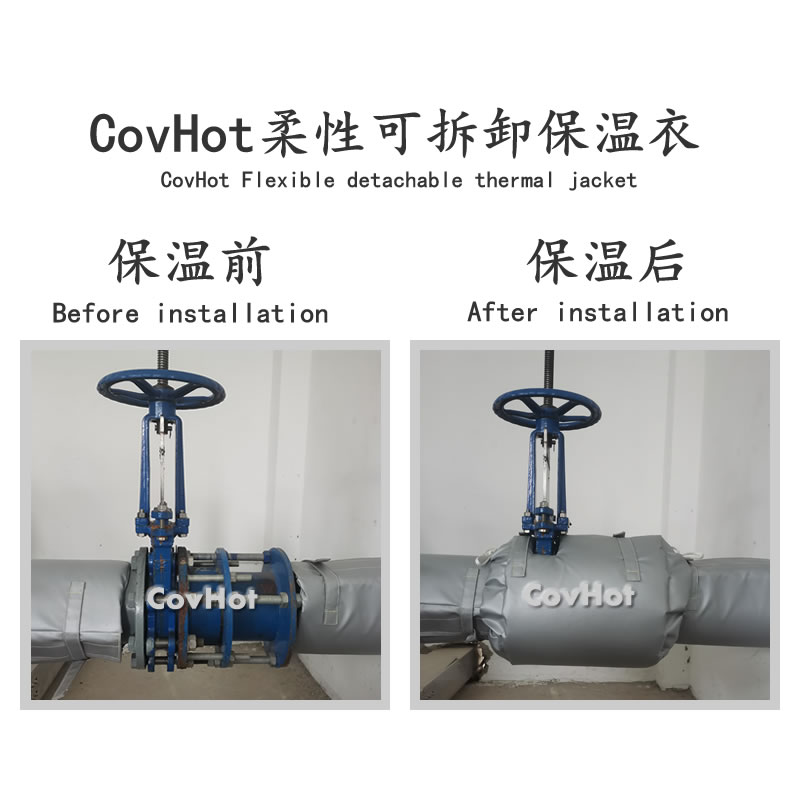 <a href=http://www.cprl.com.cn/e/tags/?tagname=%E9%98%80%E9%97%A8%E4%BF%9D%E6%B8%A9 target=_blank class=infotextkey>閥門保溫</a>罩廠家,<a href=http://www.cprl.com.cn/e/tags/?tagname=%E9%98%80%E9%97%A8%E4%BF%9D%E6%B8%A9 target=_blank class=infotextkey>閥門保溫</a>罩