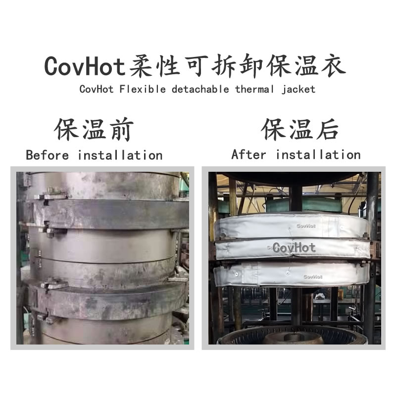 <a href=http://www.cprl.com.cn/e/tags/?tagname=%E7%A1%AB%E5%8C%96%E6%9C%BA%E4%BF%9D%E6%B8%A9 target=_blank class=infotextkey>硫化機保溫</a>,<a href=http://www.cprl.com.cn/e/tags/?tagname=%E7%A1%AB%E5%8C%96%E6%9C%BA%E4%BF%9D%E6%B8%A9 target=_blank class=infotextkey>硫化機保溫</a>衣