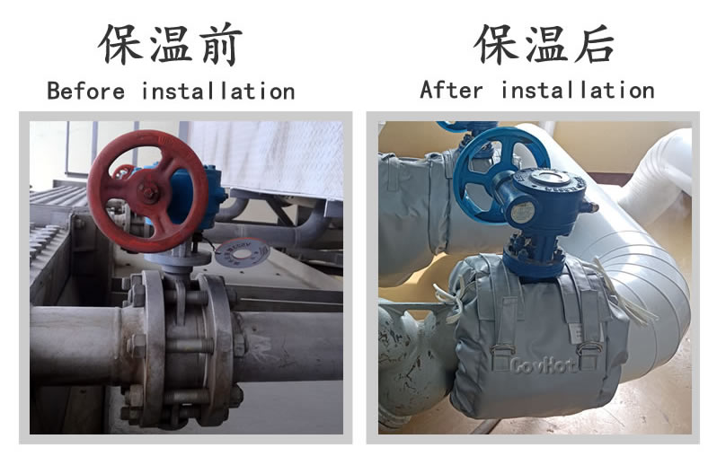 <a href=http://www.cprl.com.cn/e/tags/?tagname=%E8%AE%BE%E5%A4%87%E4%BF%9D%E6%B8%A9 target=_blank class=infotextkey>設備保溫</a>,<a href=http://www.cprl.com.cn/e/tags/?tagname=%E9%98%80%E9%97%A8%E4%BF%9D%E6%B8%A9 target=_blank class=infotextkey>閥門保溫</a>,<a href=http://www.cprl.com.cn/e/tags/?tagname=%E6%8D%A2%E7%83%AD%E5%99%A8%E4%BF%9D%E6%B8%A9 target=_blank class=infotextkey>換熱器保溫</a>,水表<a href=http://www.cprl.com.cn/e/tags/?tagname=%E4%BF%9D%E6%B8%A9%E5%A5%97 target=_blank class=infotextkey>保溫套</a>