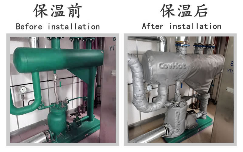 <a href=http://www.cprl.com.cn/e/tags/?tagname=%E5%8F%AF%E6%8B%86%E5%8D%B8%E4%BF%9D%E6%B8%A9%E5%A5%97 target=_blank class=infotextkey>可拆卸<a href=http://www.cprl.com.cn/e/tags/?tagname=%E4%BF%9D%E6%B8%A9%E5%A5%97 target=_blank class=infotextkey>保溫套</a></a>,<a href=http://www.cprl.com.cn/e/tags/?tagname=%E4%BF%9D%E6%B8%A9%E5%A5%97 target=_blank class=infotextkey>保溫套</a>,化工行業(yè),<a href=http://www.cprl.com.cn/e/tags/?tagname=%E4%BF%9D%E6%B8%A9%E9%9A%94%E7%83%AD target=_blank class=infotextkey>保溫隔熱</a>