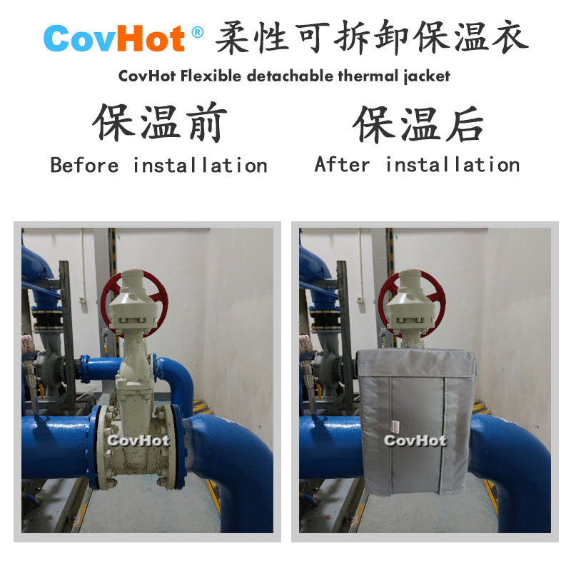 柔性可拆卸<a href=http://www.cprl.com.cn/e/tags/?tagname=%E9%98%80%E9%97%A8%E4%BF%9D%E6%B8%A9%E5%A5%97 target=_blank class=infotextkey><a href=http://www.cprl.com.cn/e/tags/?tagname=%E9%98%80%E9%97%A8%E4%BF%9D%E6%B8%A9 target=_blank class=infotextkey>閥門保溫</a>套</a>